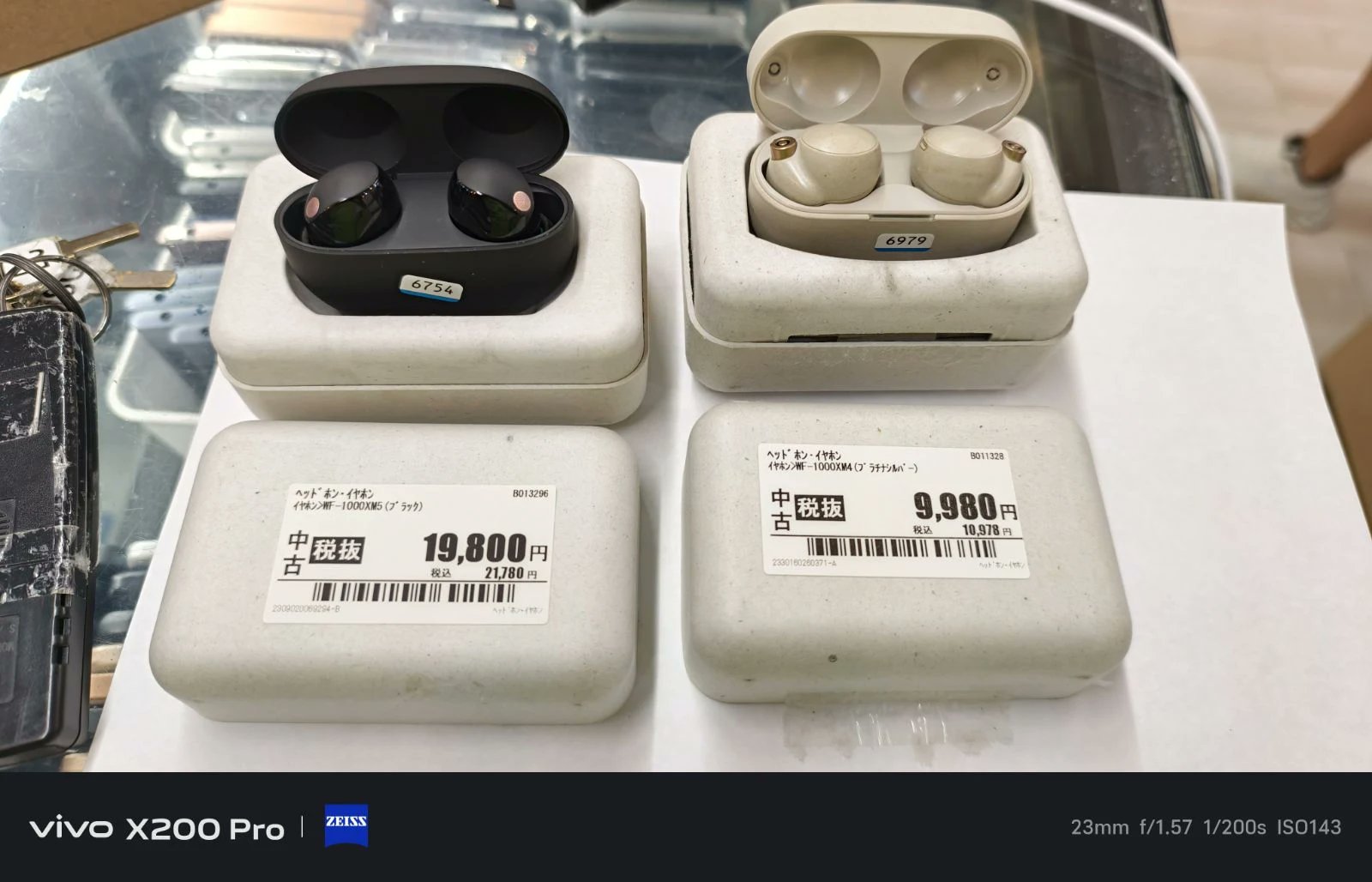 携帯本体 Huawei モンスト龍馬プリント スマートフォン　今日だけ値下げ 携帯本体 Huawei モンスト龍馬プリント スマートフォン 今日だけ値下げ