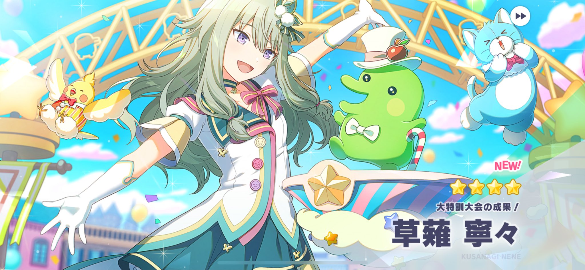 激レア期間限定　中島由貴　ブロマイド 中島由貴 ブロマイドセット - メルカリ
