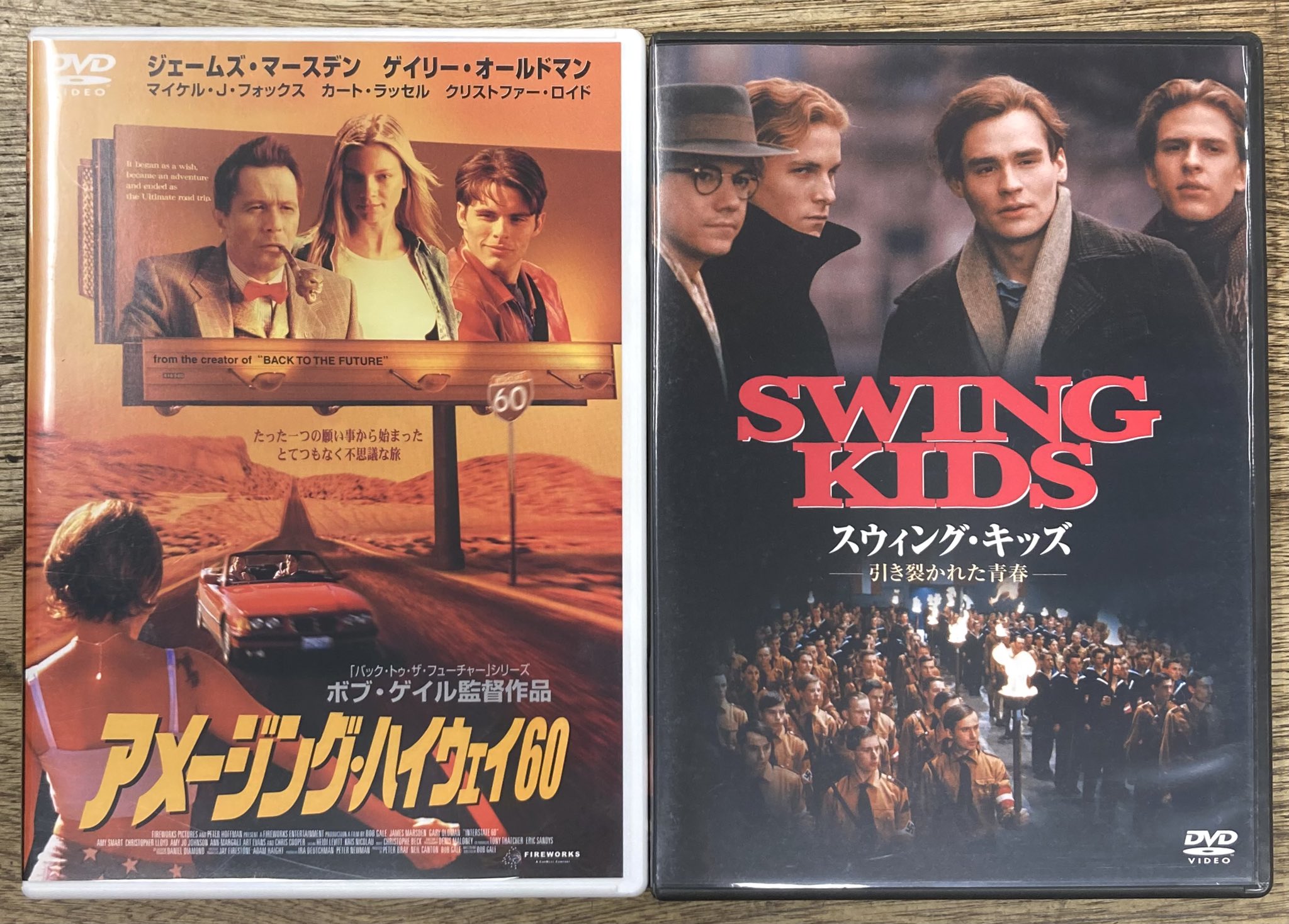 DVD◆ディスクのみ◆62枚セット◆洋画・映画大量まとめ売り◆ ディスクユニオンシネマ館 on X: 
