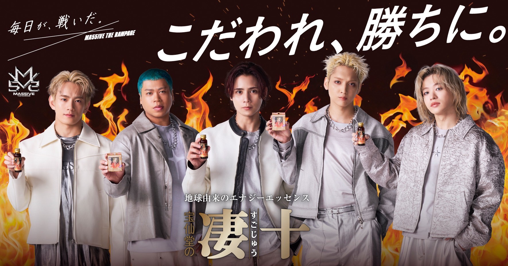 T-RM レイ誕生日シリーズ 公式】LDH JAPAN 広報部 on X: 