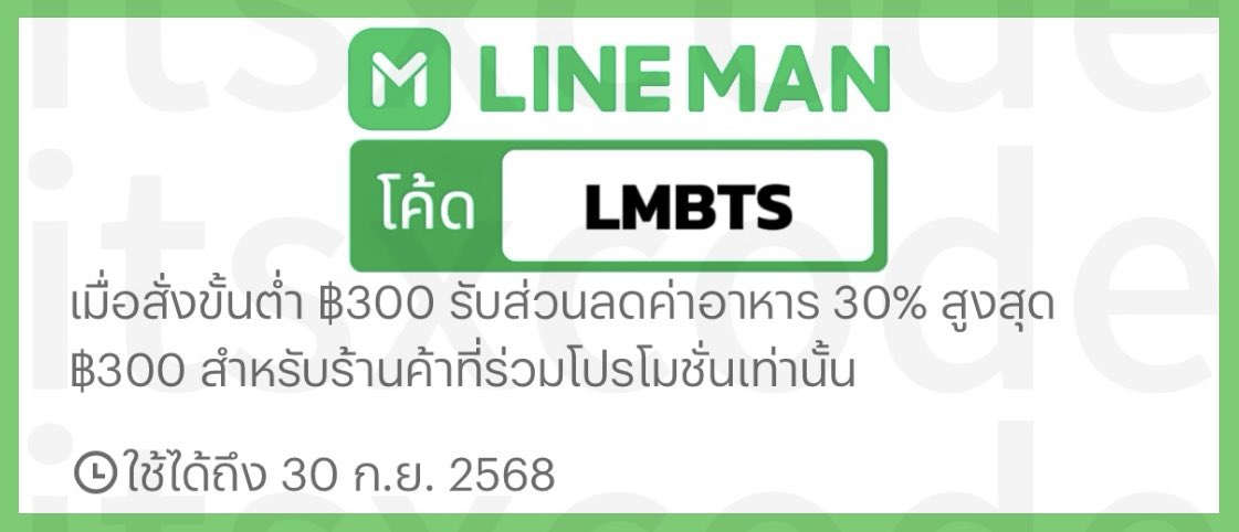 กะลุก กะลุก tweet media