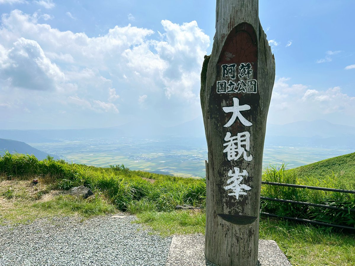 まゆ (@mayu205h7) / Posts / X