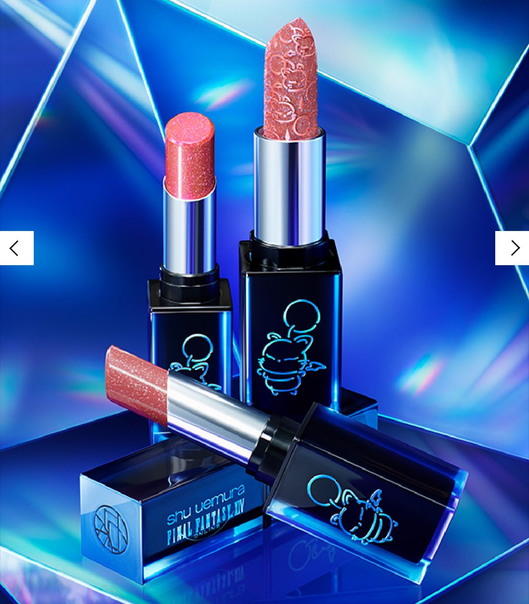 シュウウエムラ×FF14💎 クリスマスコフレ🎄 まさかのコラボ過ぎて シュウウエムラ×FF14💎 クリスマスコフレ🎄 まさかのコラボ過ぎて