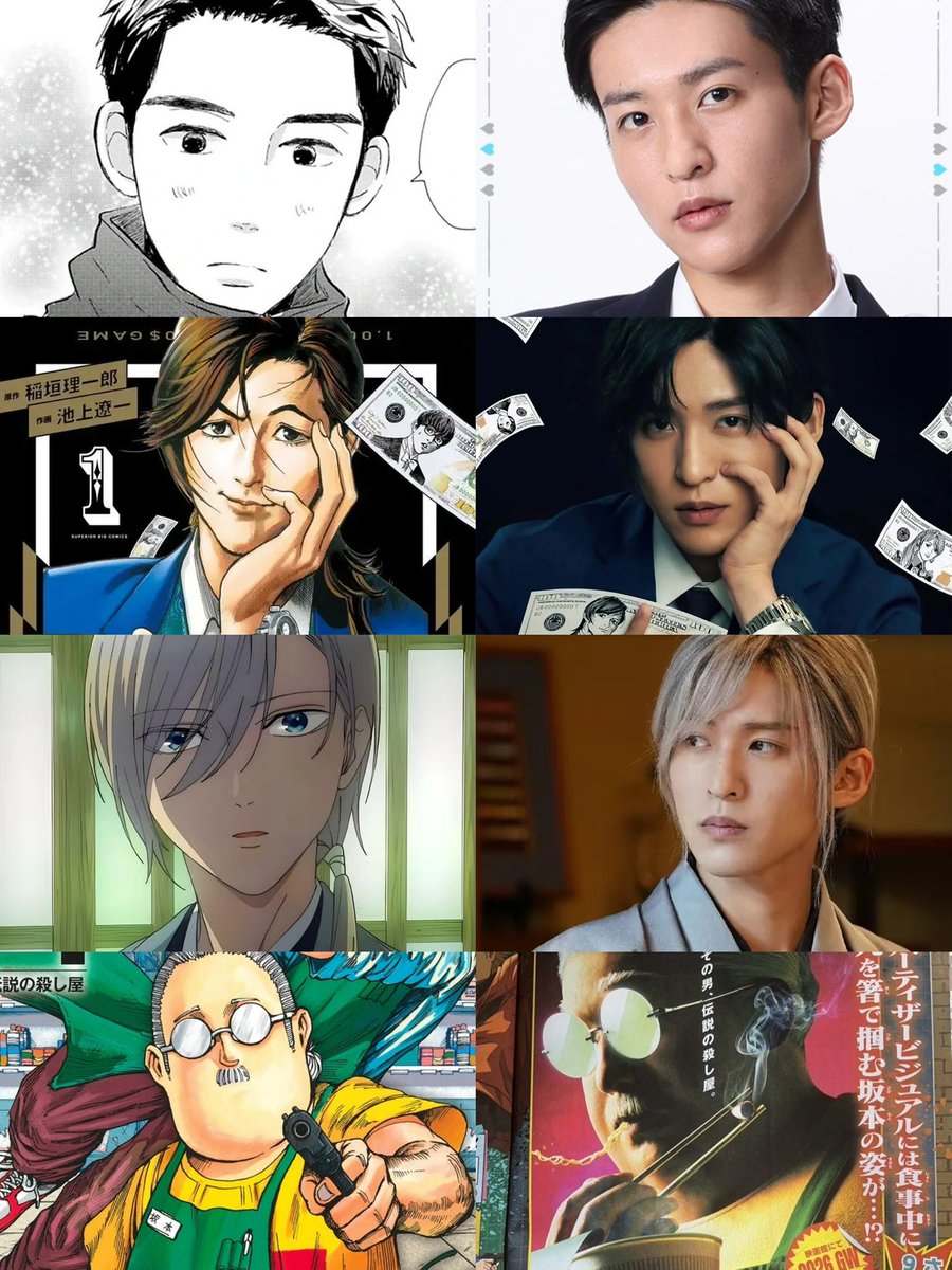 Been doing this shit for so long, people still doubted his game. Meguro Ren, YOU WILL BE EVEN MORE FAMOUS!