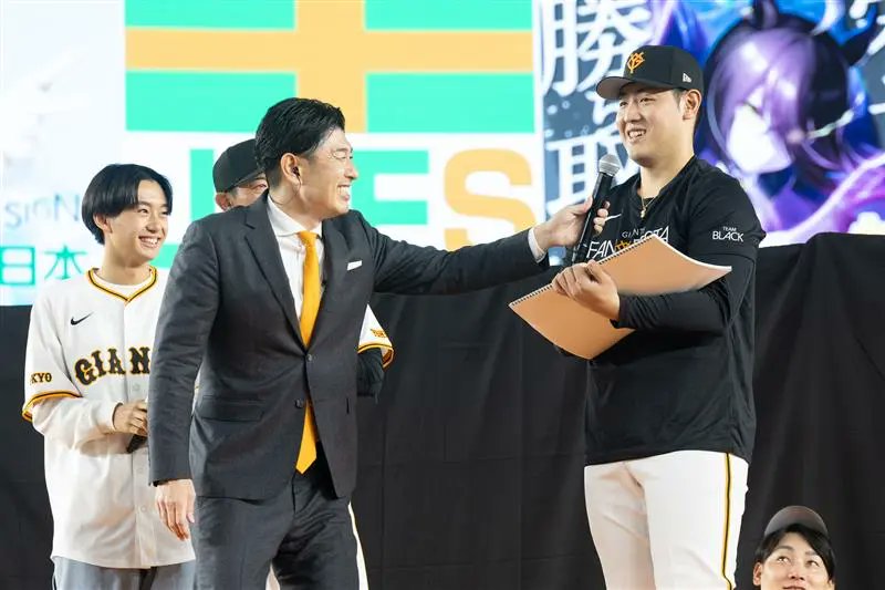 読売巨人軍（ジャイアンツ） on X