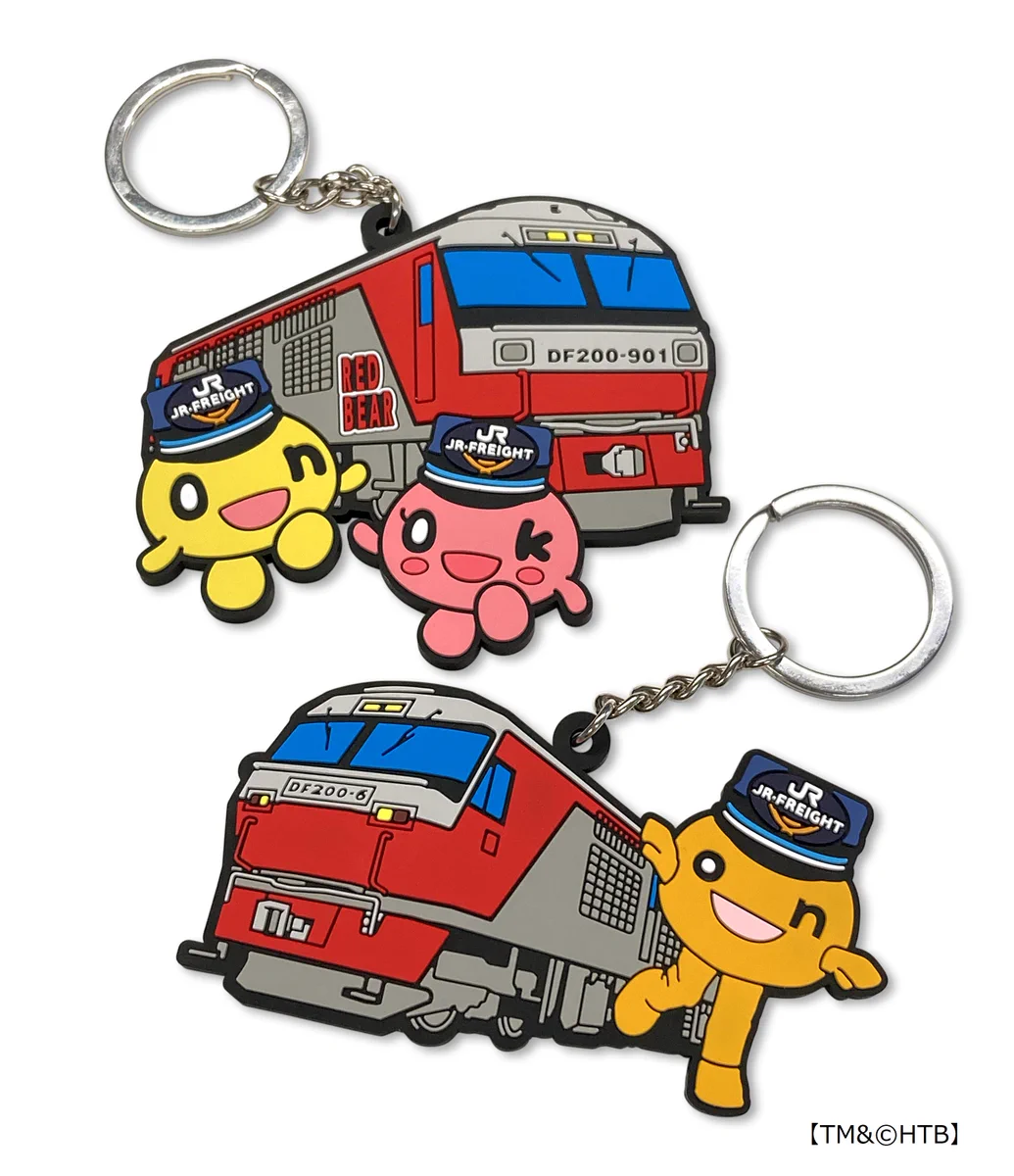 【限定】レッドベア×ｏｎちゃんキーホルダー JR貨物 HTB 鉄道 G1LosYIaQAACSEx?format=webp&