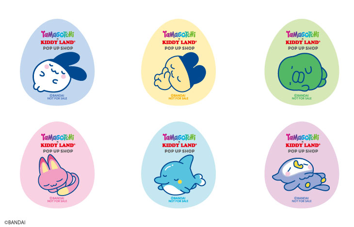 かわいい～！！！！！！！！！！！✨