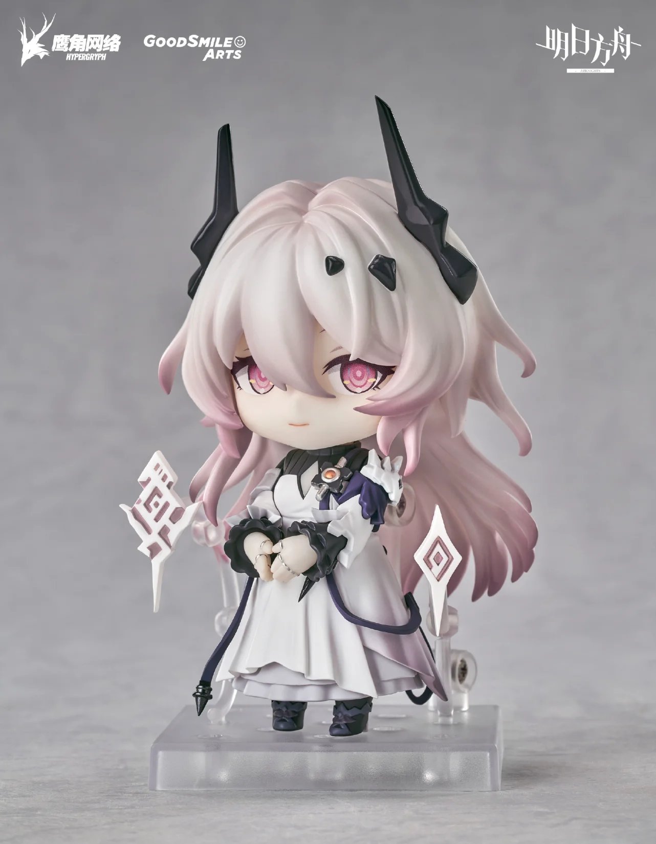 ねんどろいど アークナイツ 明日方舟
アーミヤ DX （昇格ver.）1757 フィギュアタイムズ on X: 