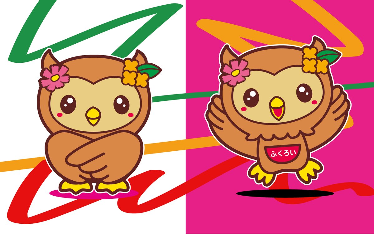 9月20日（土）～21日（日）の２日間、エコパアリーナにてコンサートが開催されます。
愛野駅周辺、会場周辺道路の混雑が予想されますので、お近くにお出かけの際はご注意くださいなのです(。・θ＜。）
ecopa.jp/event_list/det…
#愛野駅 #エコパ #フッピー #袋井市 
#NEWS #NEWS_変身 <a href="/NEWS0915_music/">NEWS | ELOV-Label</a>