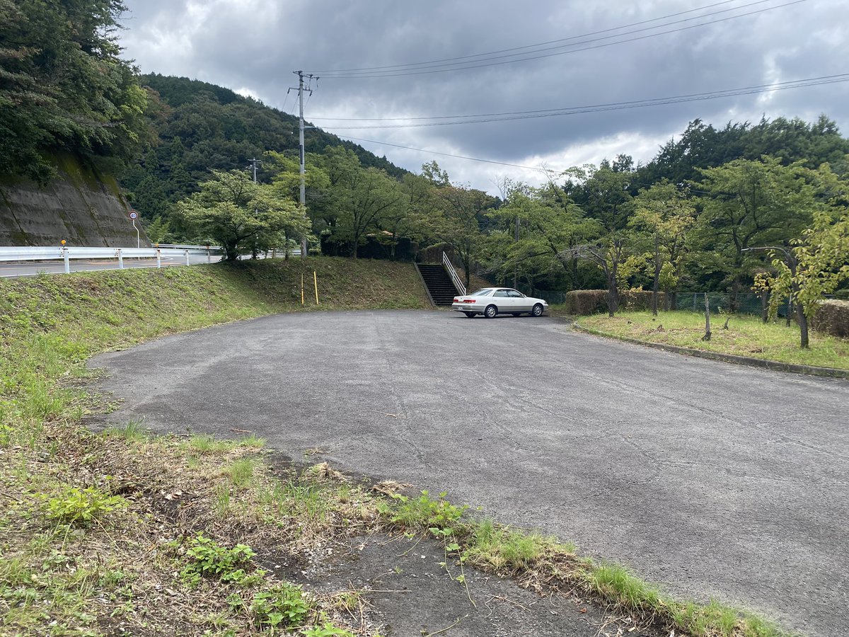 行ってるとこマジで👴すぎて