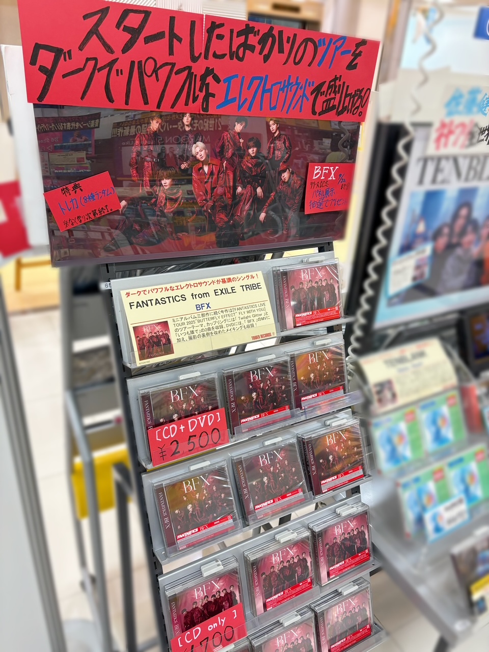 特価　EXILE　 BESTコレクション　100セット　ファンなら買いましょう 特価 EXILE BESTコレクション 100セット ファンなら買いましょう