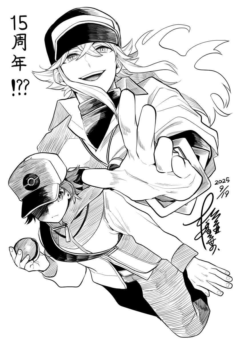 BW15周年なの????
驚きすぎて描いてしまった… 