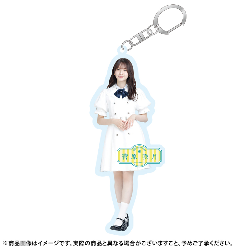 乃木坂46オフィシャルグッズ【公式】 on X: 