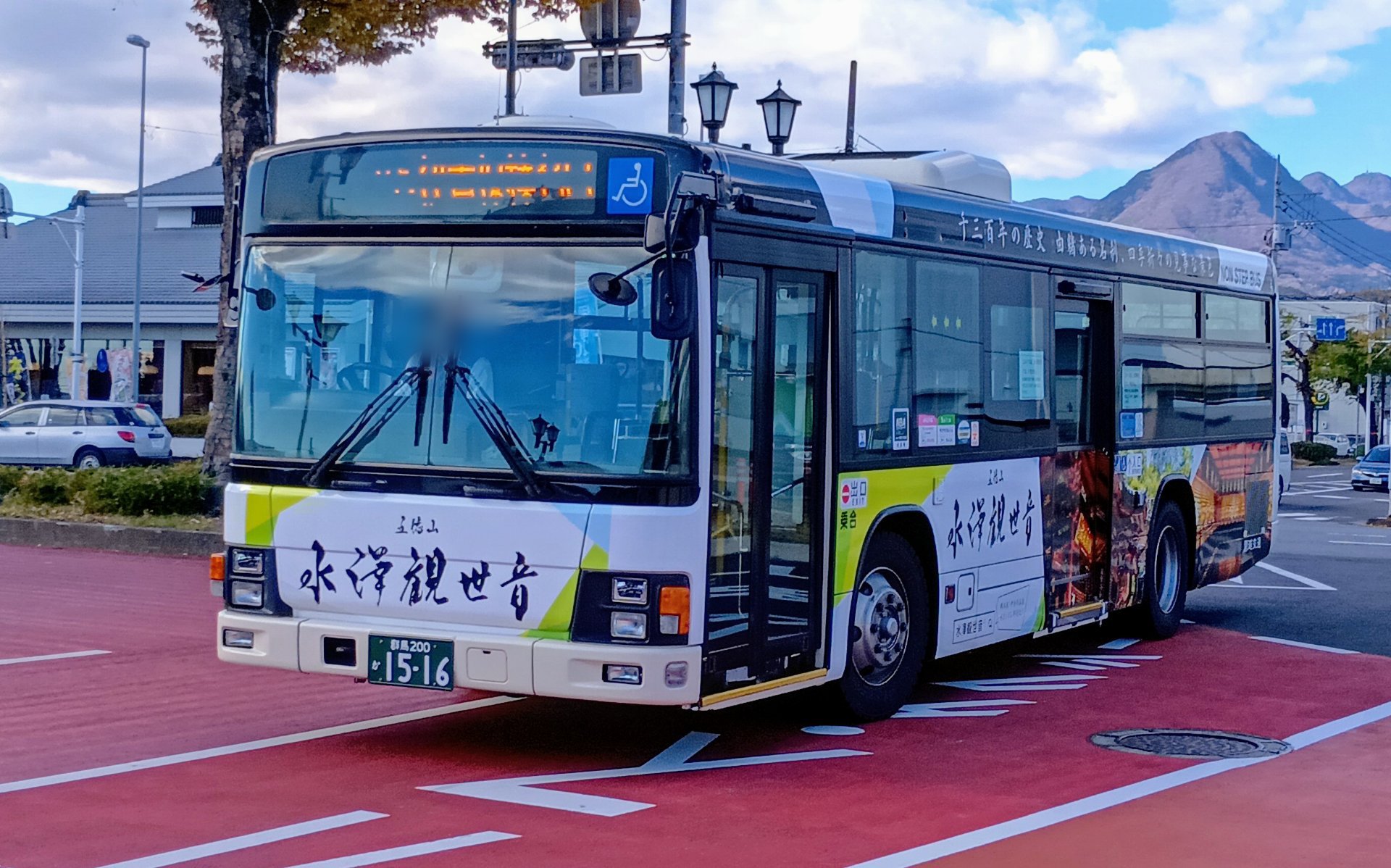 関東までの送料¥8300 ゆうパック都道府県別基本運賃表 - 日本郵便