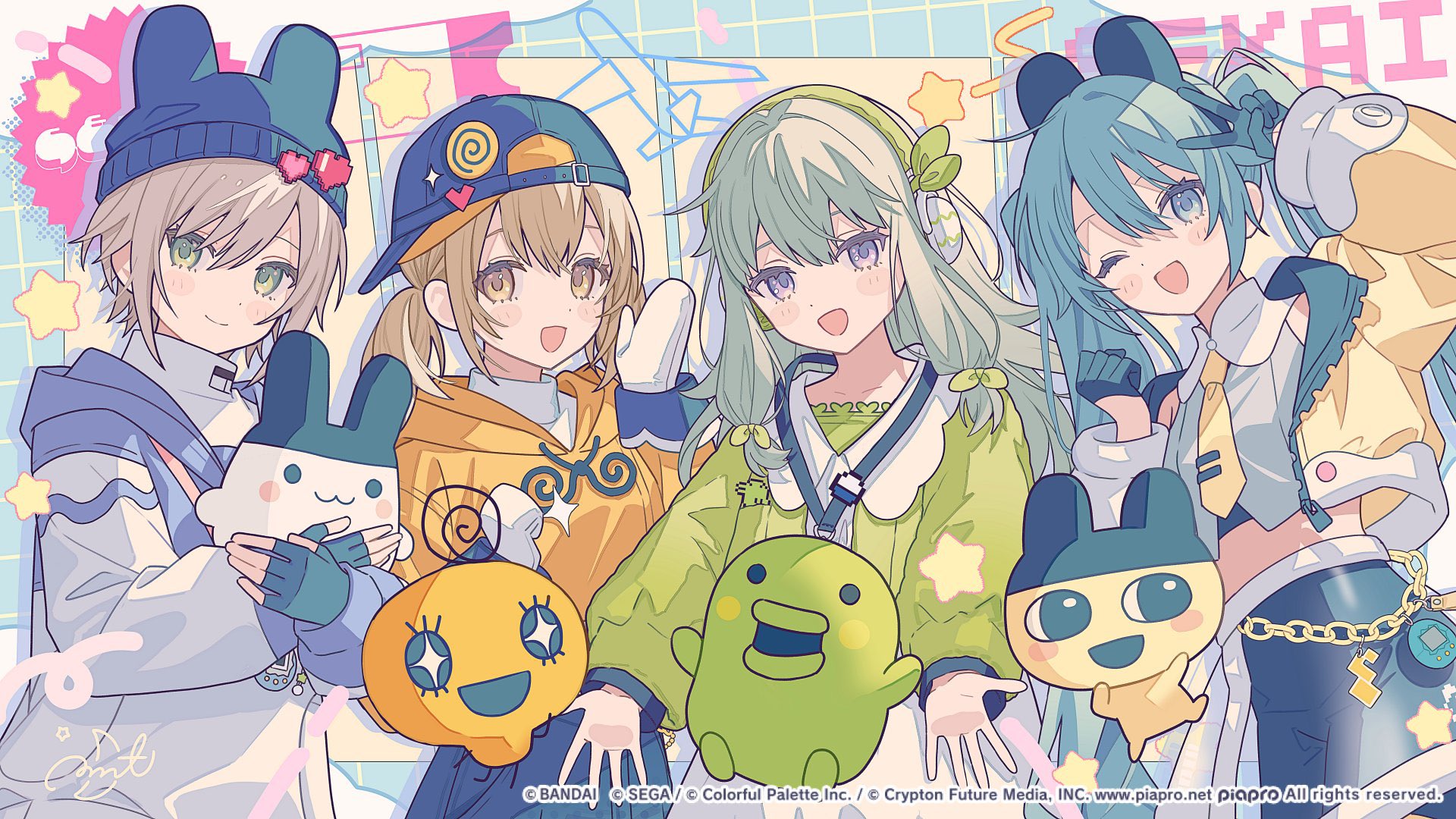 プロジェクトセカイ カラフルステージ！ feat. 初音ミク
