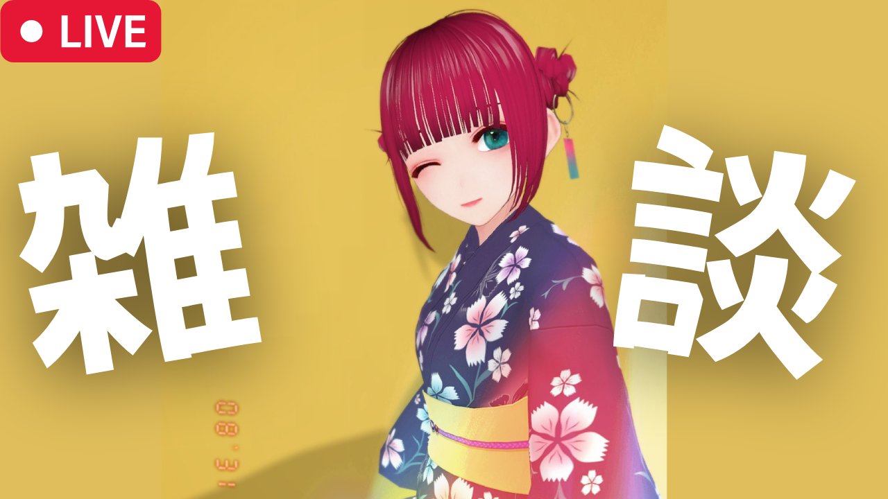 藤林檎/ふじりんご🍎 on X: 