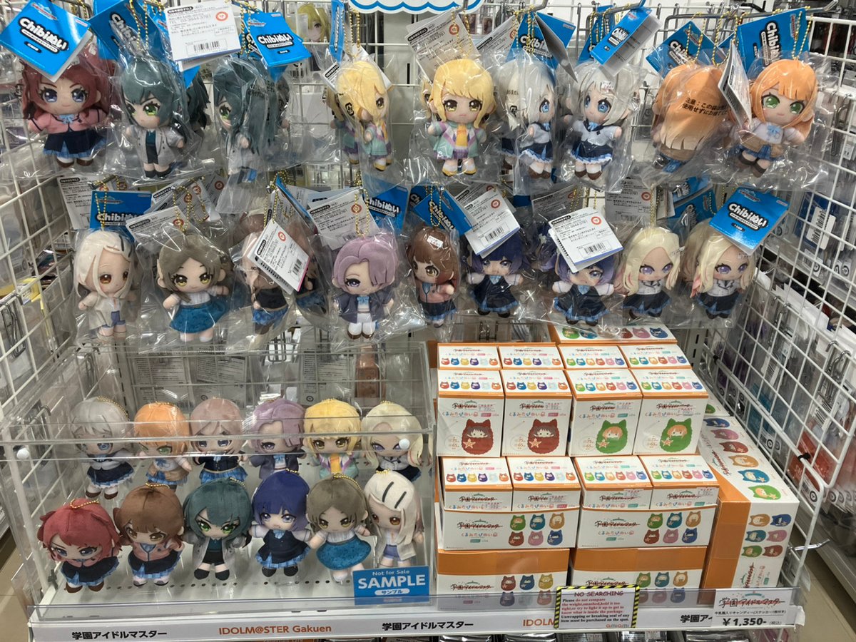 あみあみ秋葉原店 on X: 