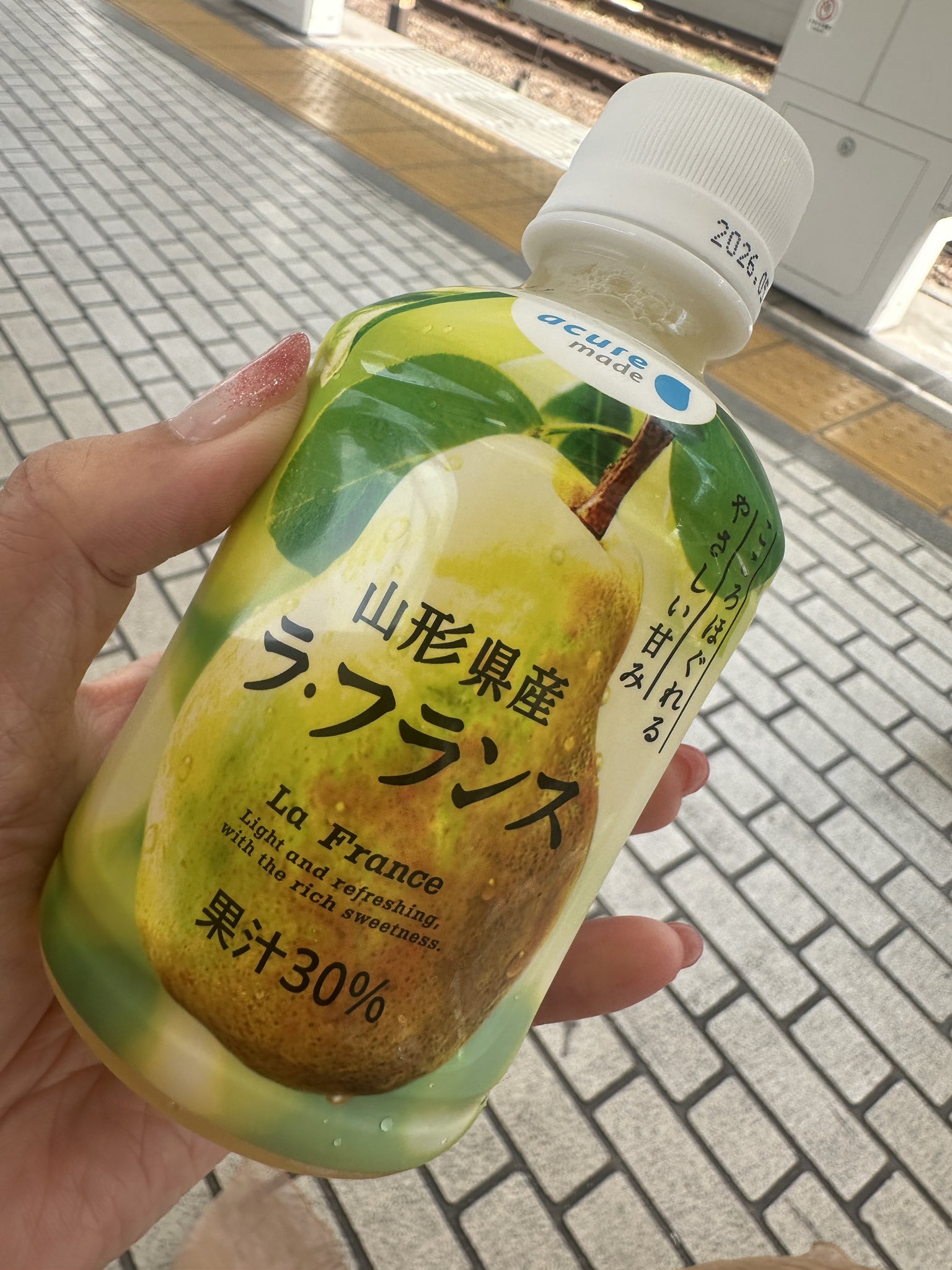 激レア！ラフランスちゃん 山形 ご当地 カスタネット 根付 レトロ