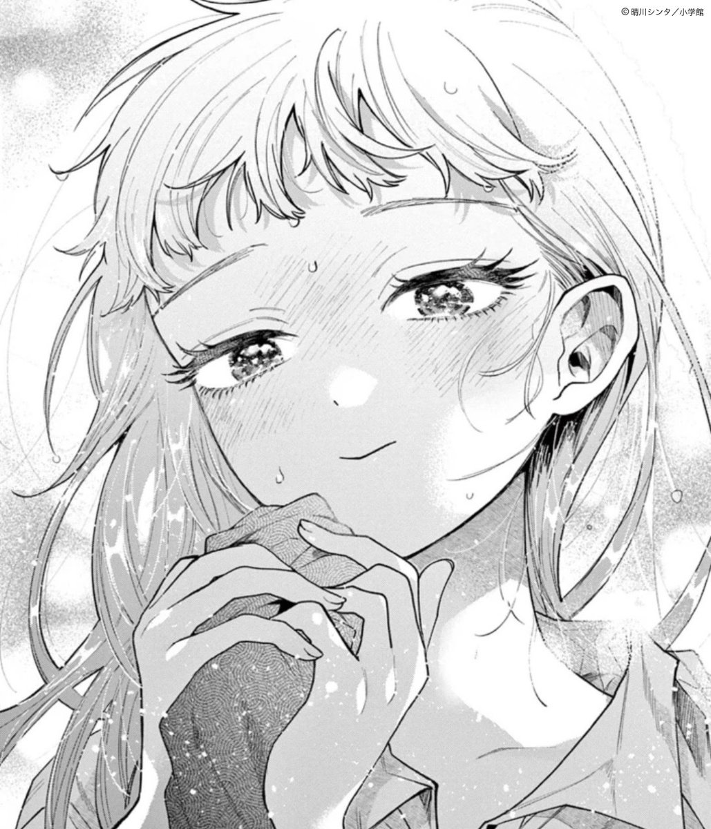 【🎁無料キャンペーン🎁】

#次にくるマンガ大賞 のランクインを記念して、
1巻まで 無料で読めます!
(サンデーうぇぶり 10/2まで)

これらの百瀬さんが、
全て無料で読めます🐈 