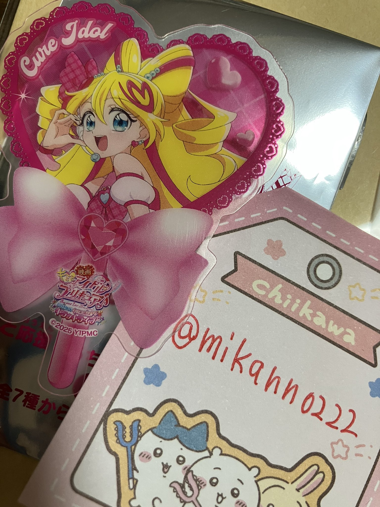 キミプリナイト 入場特典+キミプリ特典セット 映画キミとアイドル