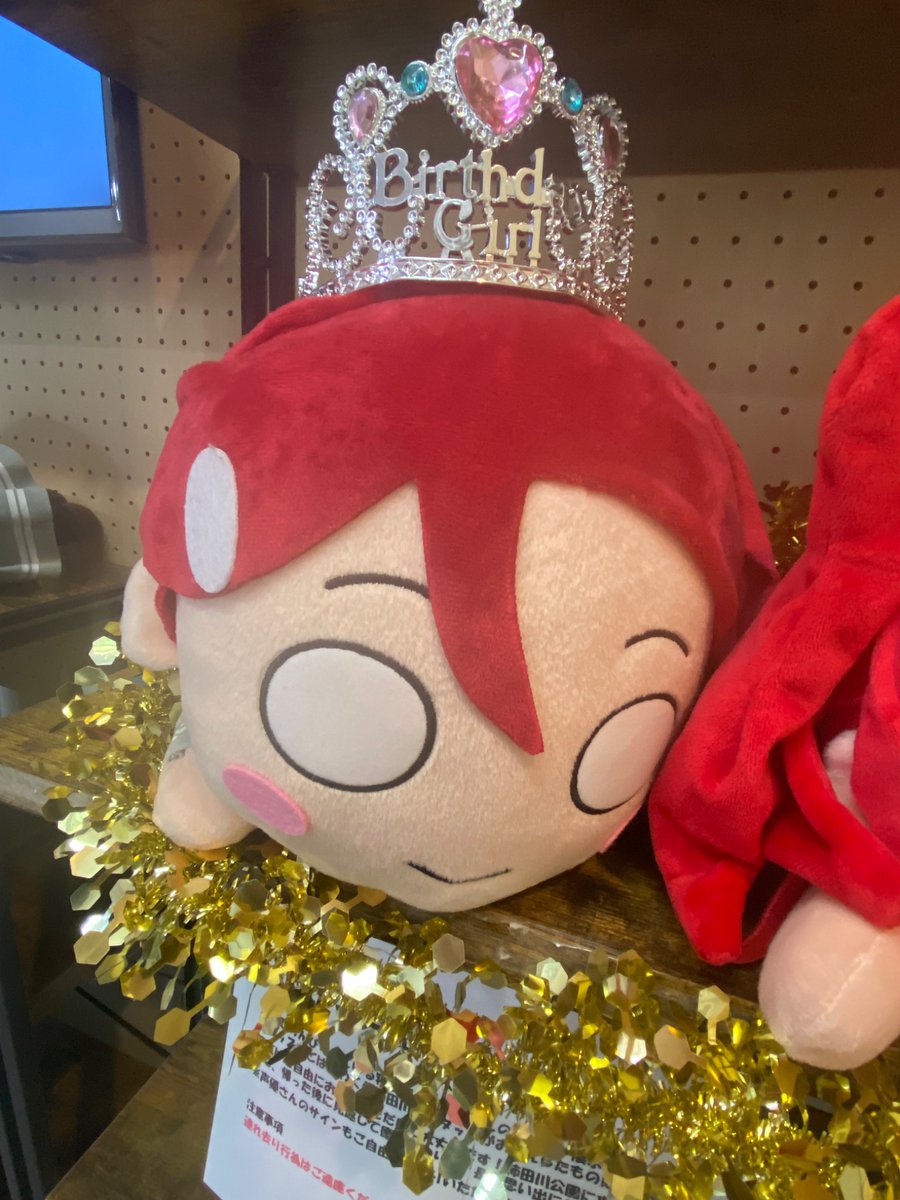 カキタ湧水口「清水町観光案内所」 tweet media