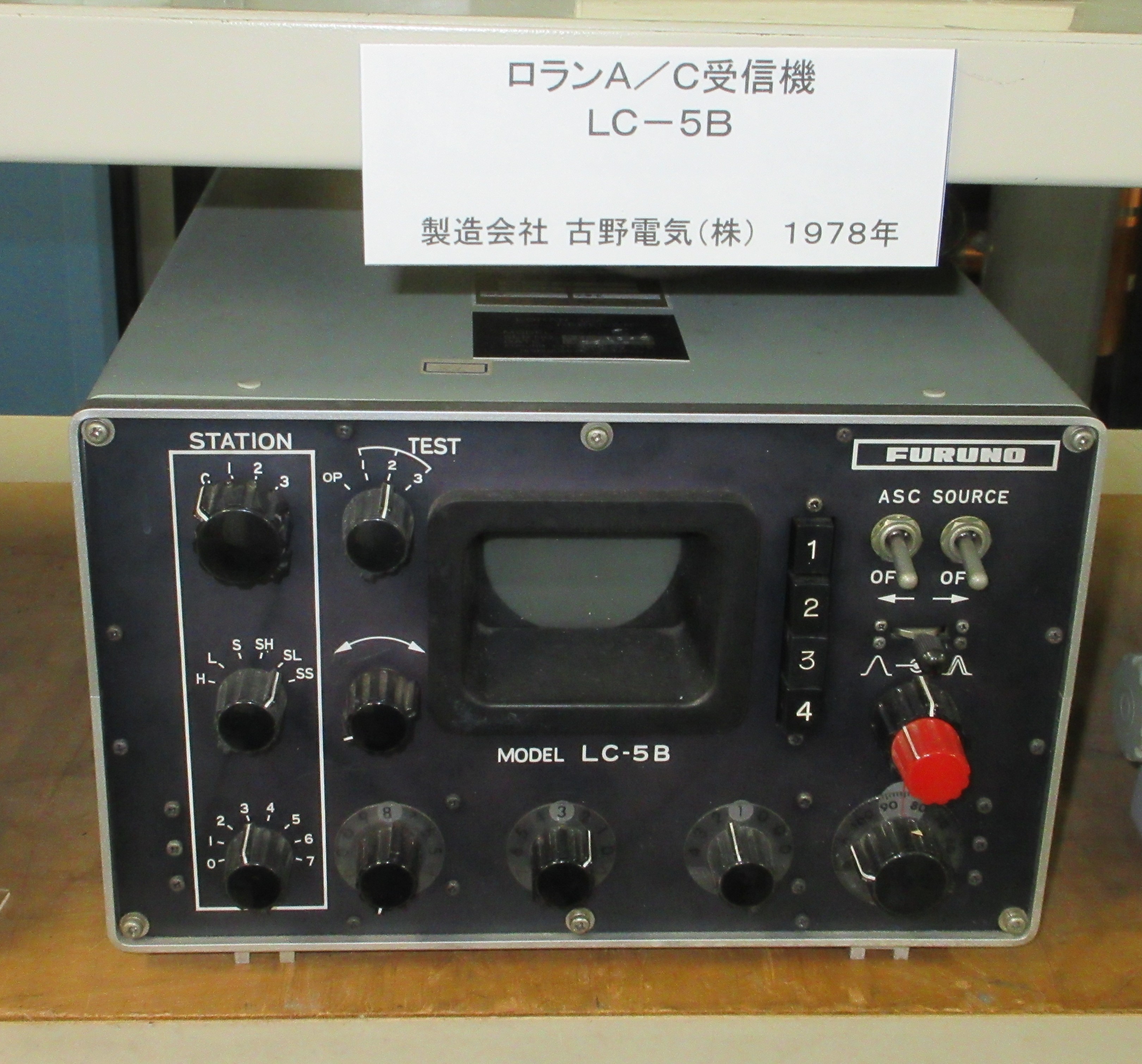 Rea C1 【Rea S1周辺機器】 坂本真樹 on X: 