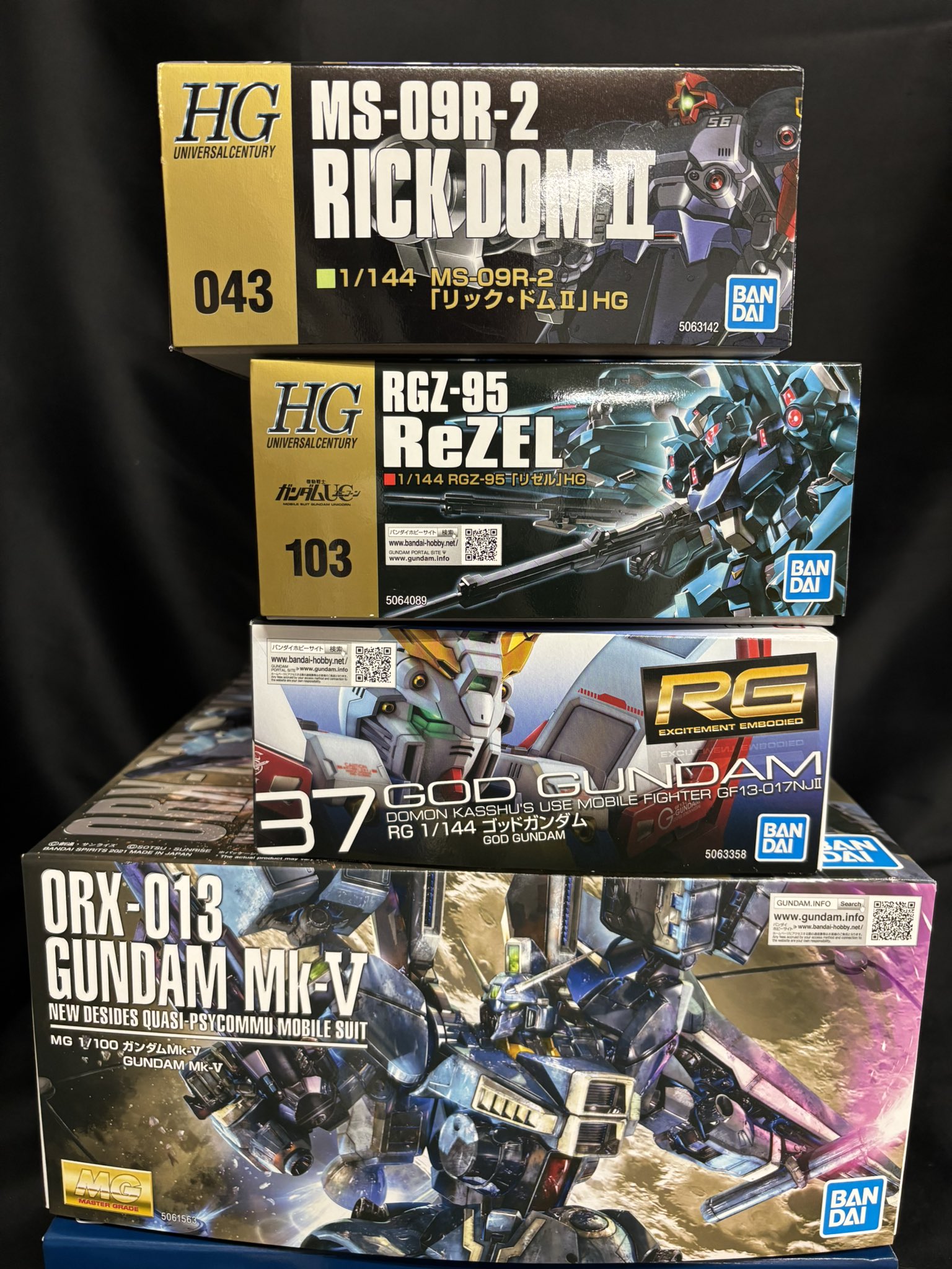 マンガ倉庫箱崎店 on X: 