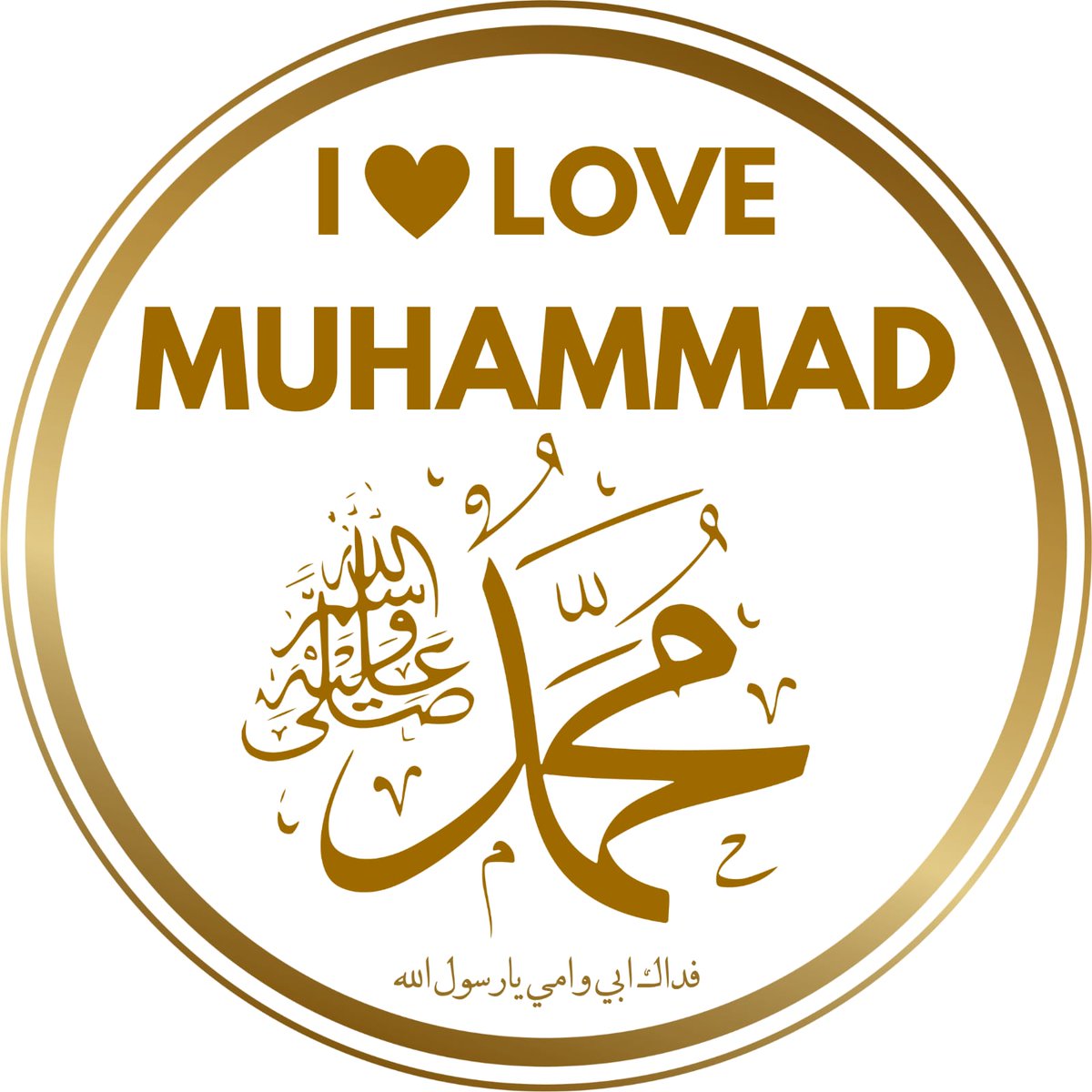 अपना हैशटैग #ILoveMohammad 

कुछ संविधानिक लोगों को इस नाम से तकलीफ़ है।

देखते है कितनों को जेल में डालते हो ✊️

फिर साथ लिखो copy पेस्ट करो शेअर करो #ILoveMohammad