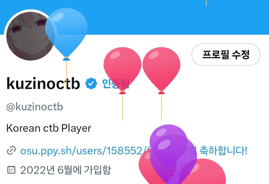 kuzinoctb tweet media