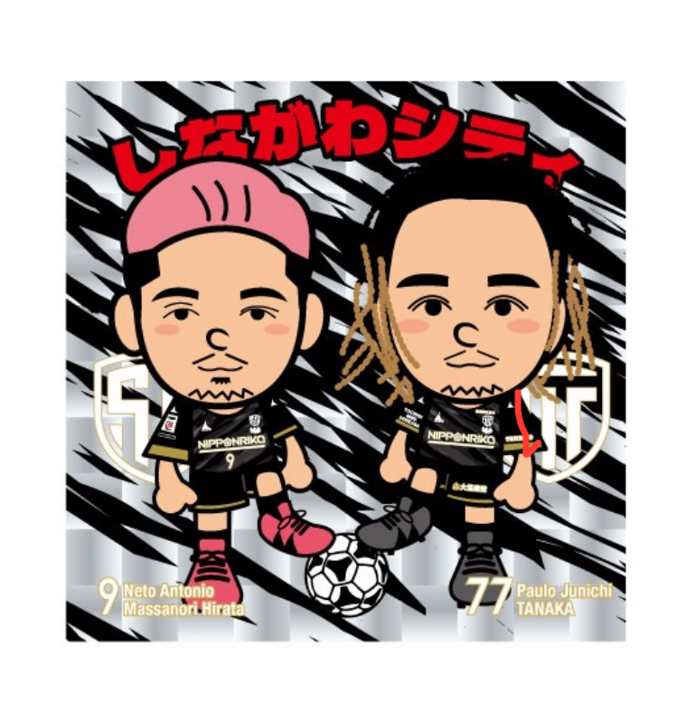 栃木シティ【公式】 on X