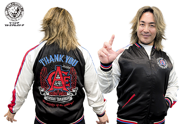 シンニチプレミアムストア】 人気の総刺繍リバーシブルスカジャンに