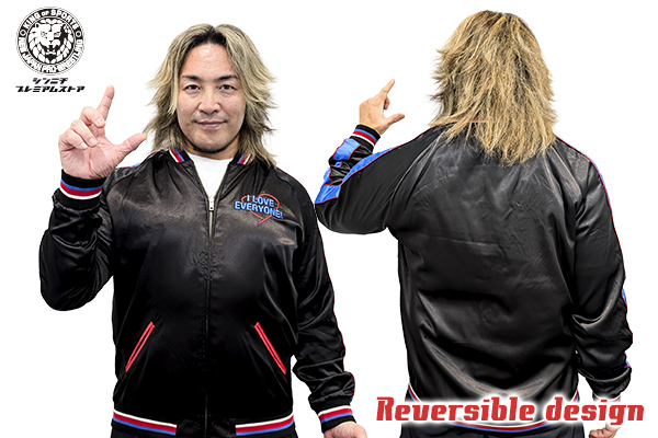 シンニチプレミアムストア】 人気の総刺繍リバーシブルスカジャンに