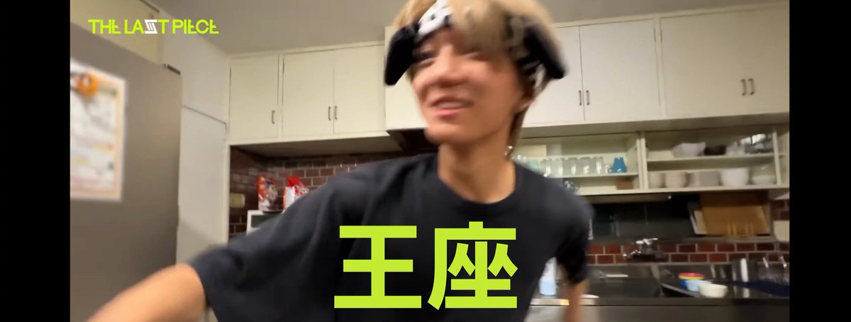 IRIS_K (@irisk2525) on Twitter photo TAICHI RAIKI KANTA KEI YUTAã®ã°ã«ãŒãã£ãŠã€ãŸãçŸã®æŽåïŒçŸå£°ã®æŽåïŒå®åã®æŽåïŒãžã£ã³ã«æªç¥ç¡é倧ã®ããã€ã±ãã³ã¹ã°ã«ãŒãã£ãŠäºã«ãªããŸãããïŒïŒïŒïŒïŒ
ãµã£ãéãã
ã¯ã¯ã¯ã¯ããããŠéããæ¢ãŸããªã
ïŸïŸïœœïŸïŸïœ¬ïœ¯ïœœïŸïŸïœœïŸïŸð¶
#THELASTPIEACE #ã©ã¹ã TAICHI RAIKI KANTA KEI YUTAã®ã°ã«ãŒãã£ãŠã€ãŸãçŸã®æŽåïŒçŸå£°ã®æŽåïŒå®åã®æŽåïŒãžã£ã³ã«æªç¥ç¡é倧ã®ããã€ã±ãã³ã¹ã°ã«ãŒãã£ãŠäºã«ãªããŸãããïŒïŒïŒïŒïŒ
ãµã£ãéãã
ã¯ã¯ã¯ã¯ããããŠéããæ¢ãŸããªã
ïŸïŸïœœïŸïŸïœ¬ïœ¯ïœœïŸïŸïœœïŸïŸð¶
#THELASTPIEACE #ã©ã¹ã