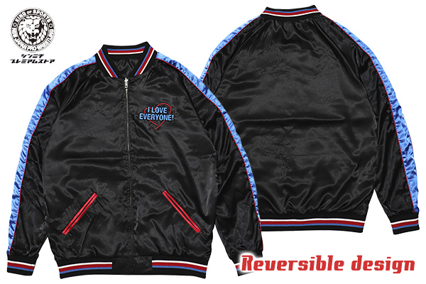 シンニチプレミアムストア】 人気の総刺繍リバーシブルスカジャンに