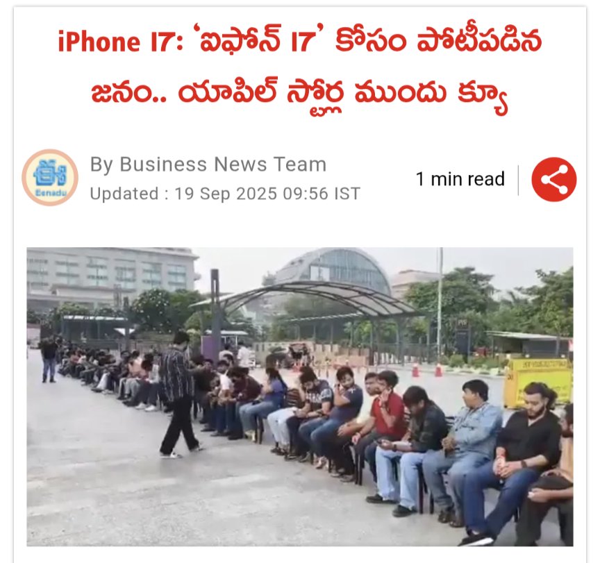 nag_vasireddy's tweet image. 