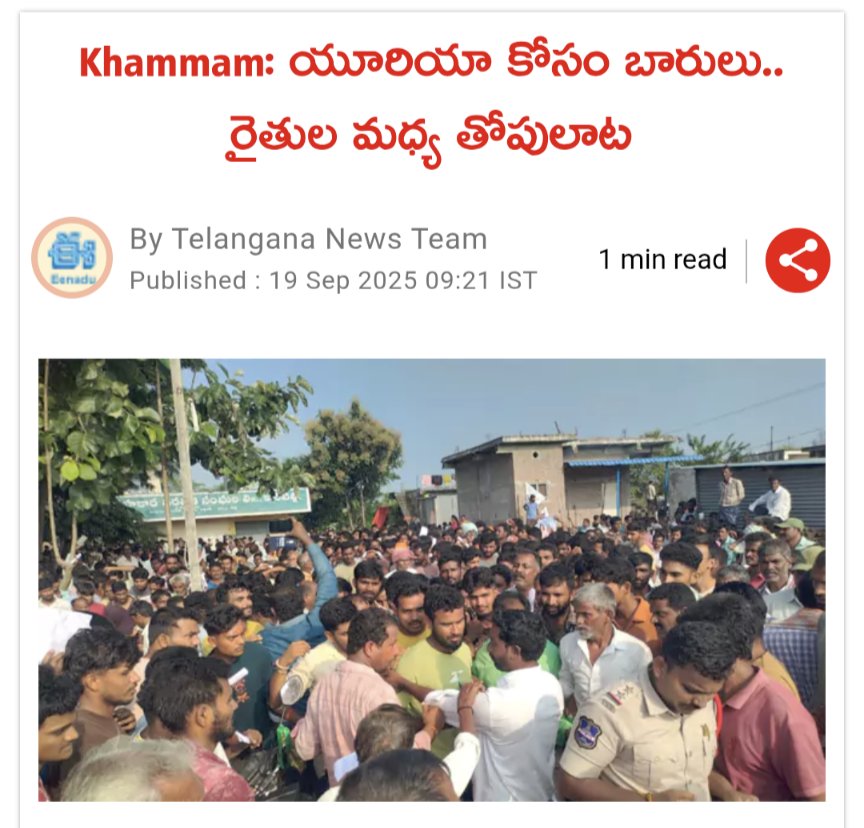 nag_vasireddy's tweet image. 