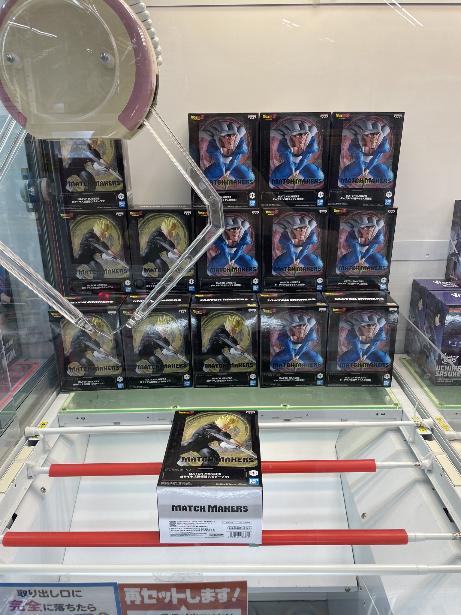 WonderGOO小山店 on X: 