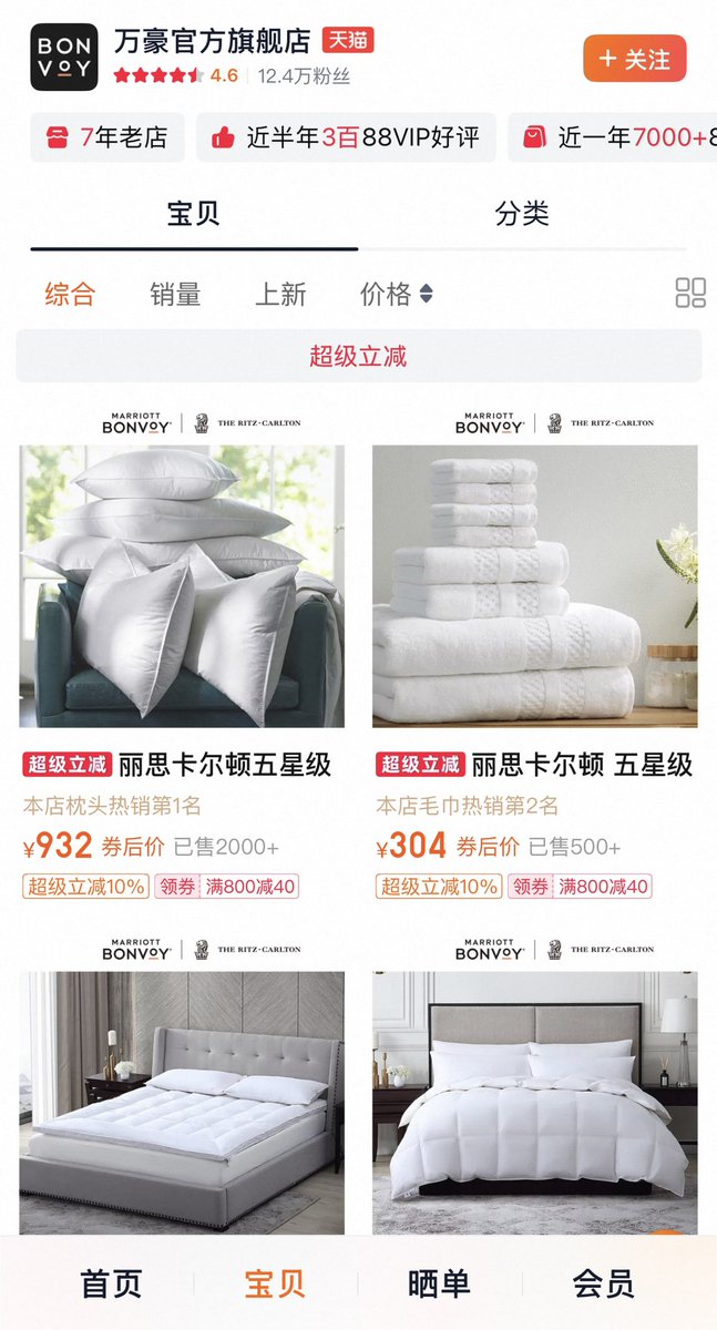 Evie | JE Labs🦄🍀 tweet media