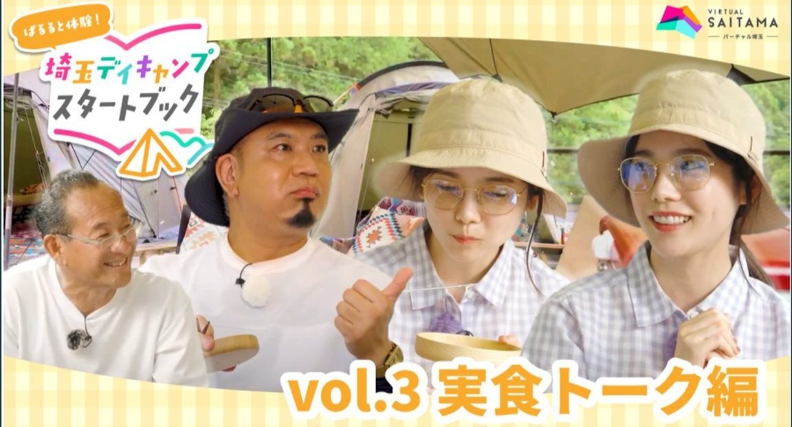 ※ぱるるです※ ぱるるです※ Haruka Shimazaki (@paruruchan0330) / X