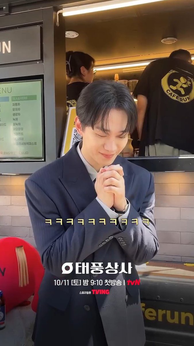 ackko_mine's tweet photo. 짤줍😁 https://t.co/KMZK2uAH7a