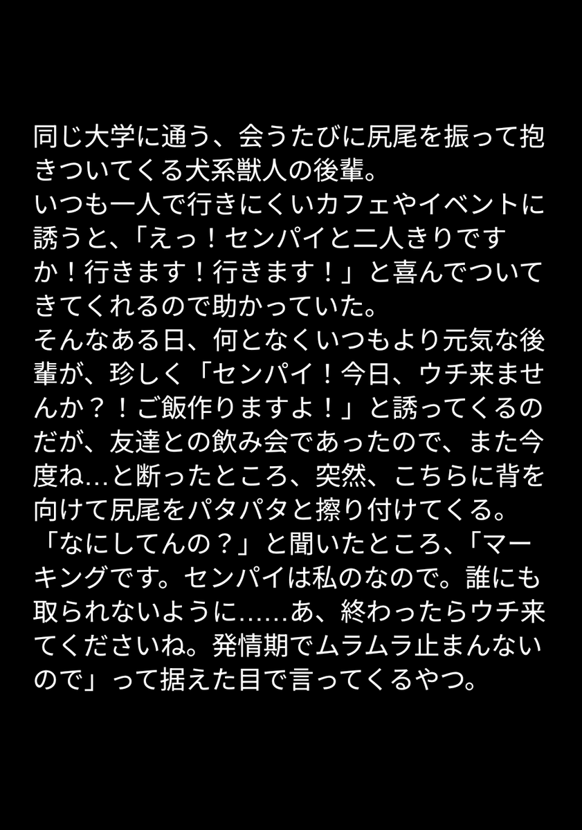 kamohodo's tweet photo. https://t.co/fmHjnxtyTi