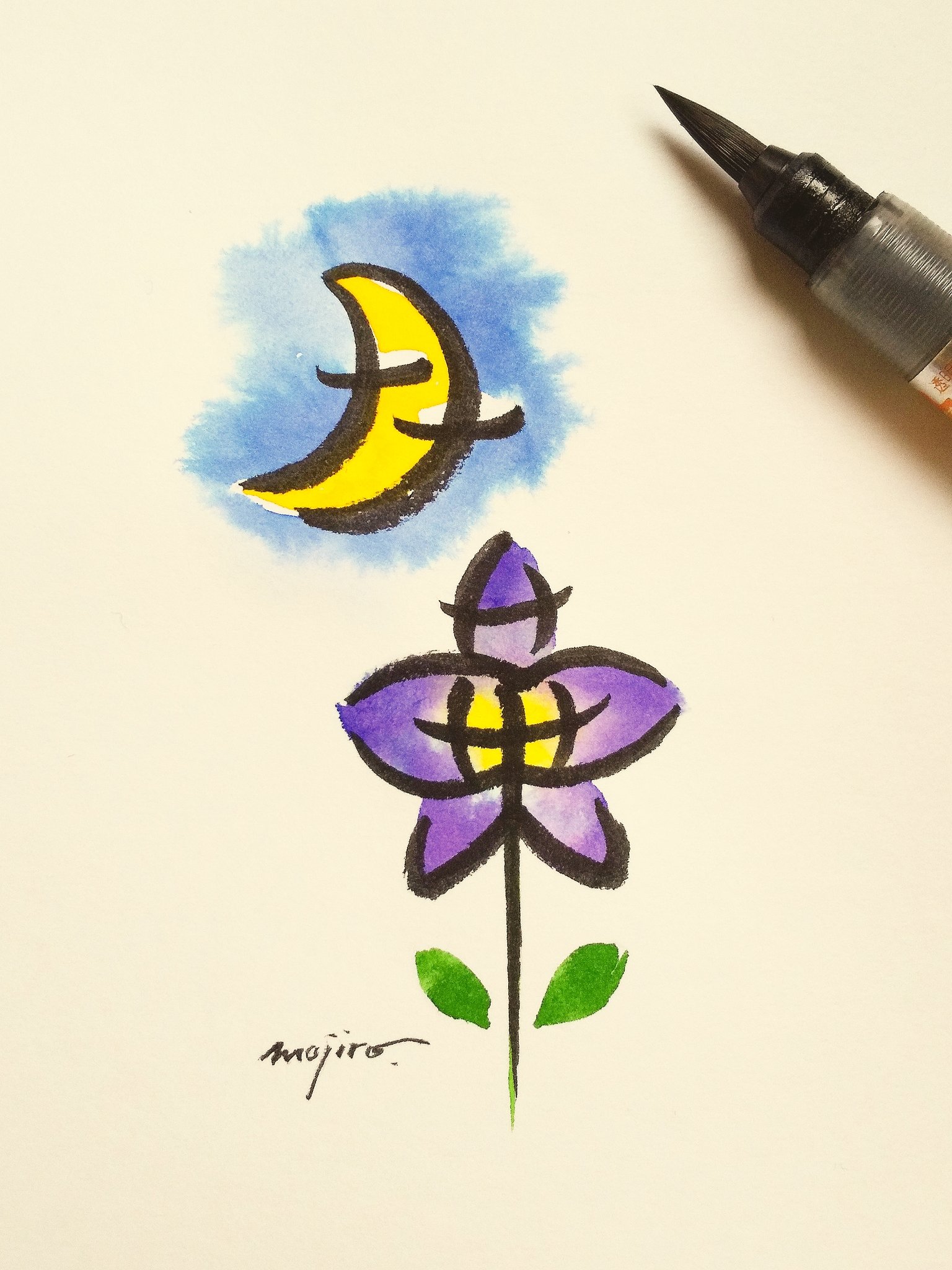 桔梗様*.+゜ 🌟本日から諸国ご当地プラザ東京店リニューアルオープン