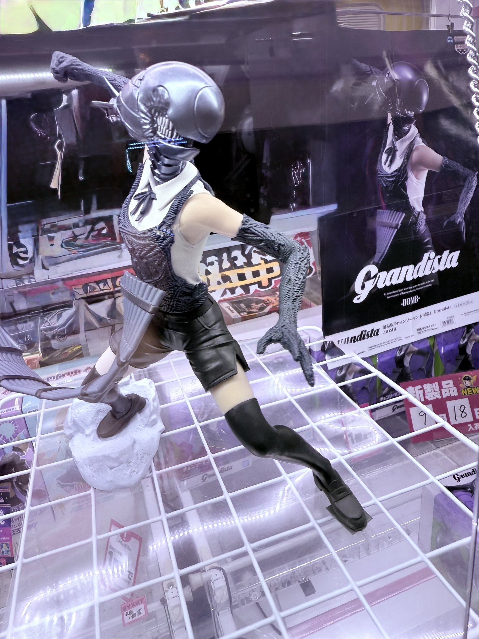 チェンソーマン BIGアクリルフィギュア～GiGOグループのお店限定