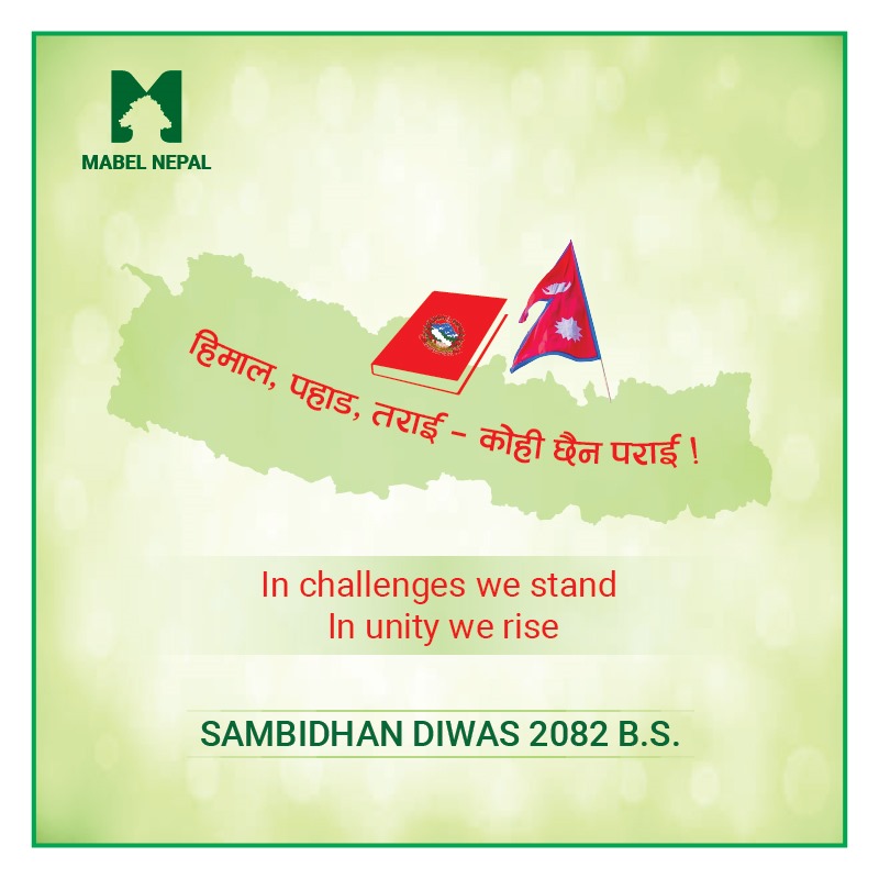 nepalgramodhyog's tweet image. Nepal is  moving  forward  with  courage, hope and  dignity!
#SambidhanDiwas