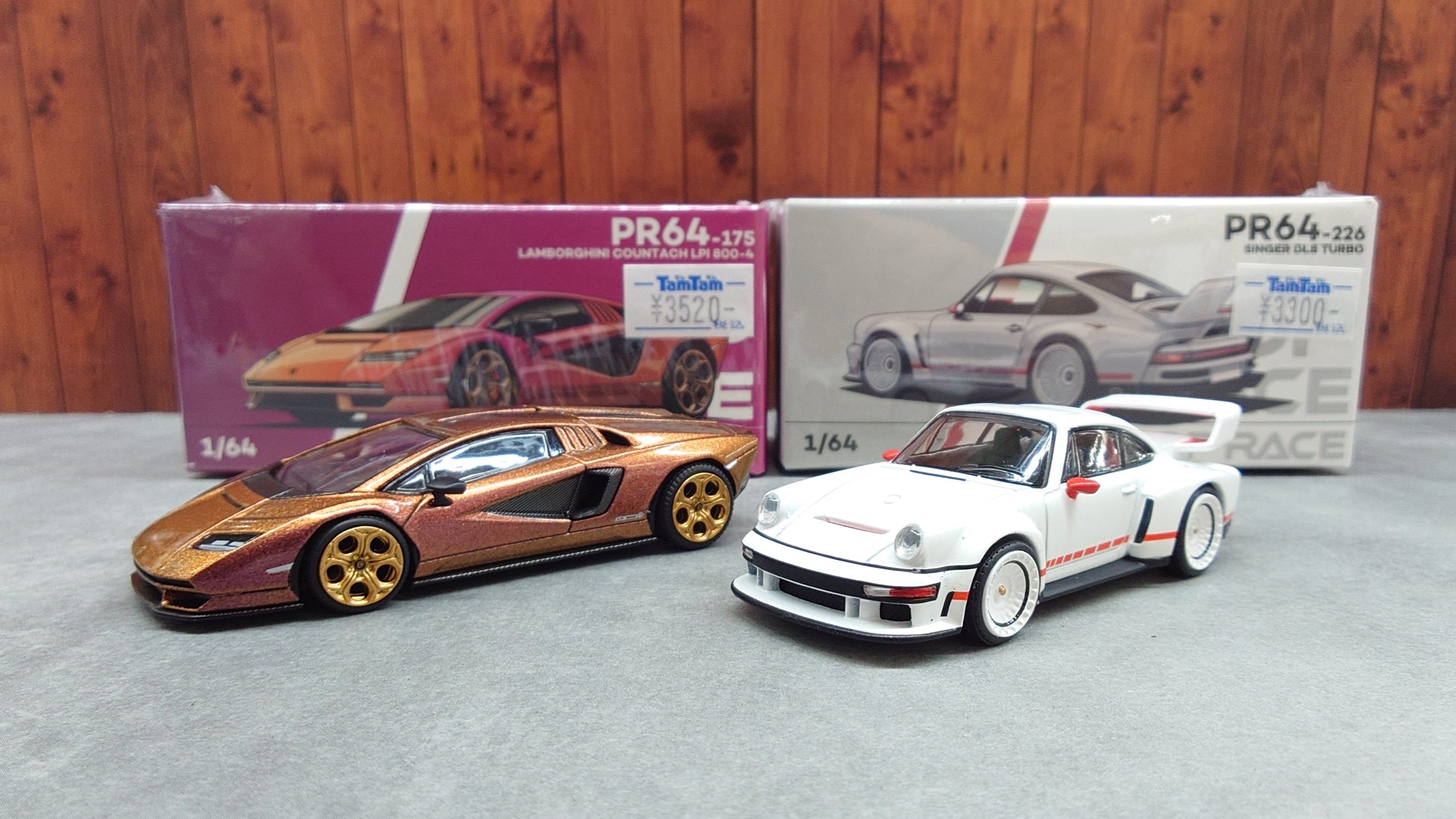 TAMTAM様 Tam - Tam スツール レッド(レッド)：ホーム