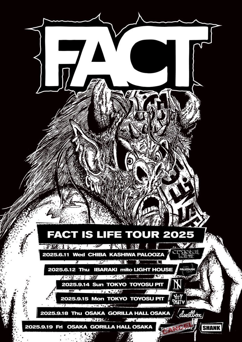 本日、 FACT IS LIFE TOUR大阪公演2日目 GORILLA HALL OSAKA w/ SHANK