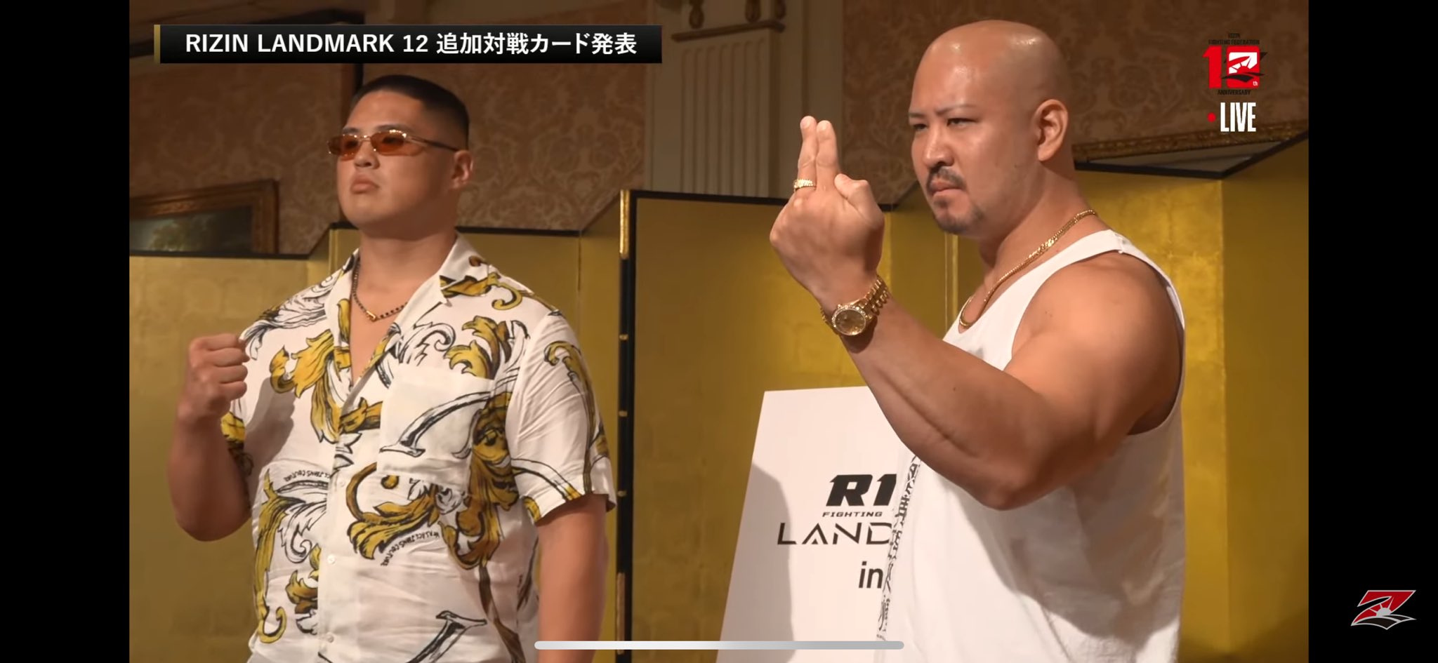 吉田 吉田 寛人 - +-- REMAX --+