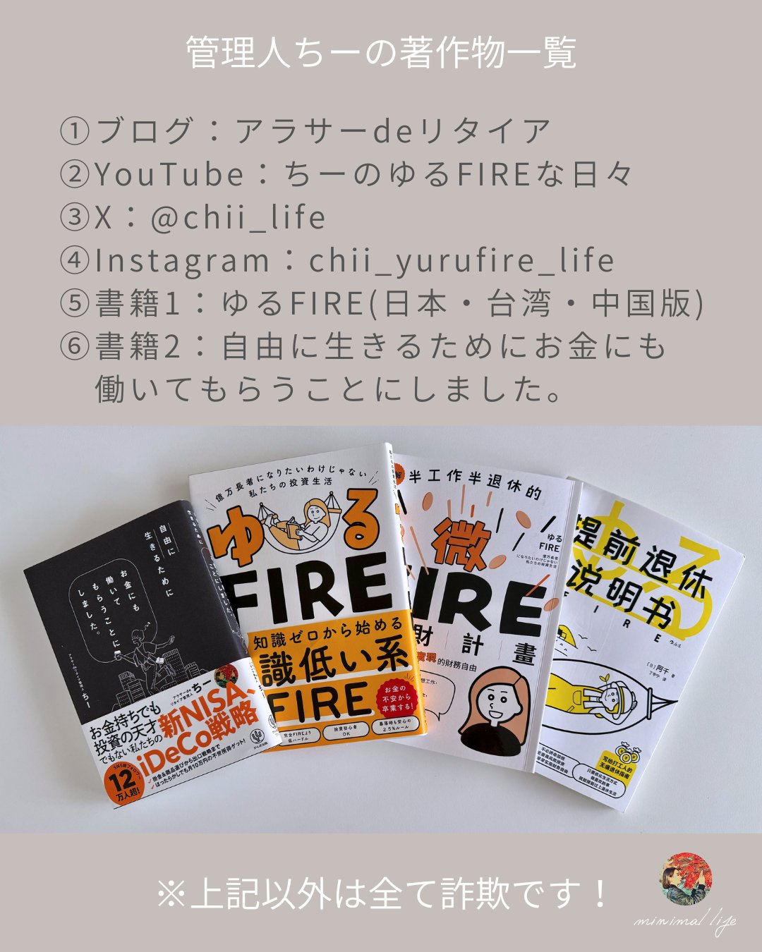 ⚠️ぷるゃアカウント⚠️ルイージのみ ⚠️ぷるゃアカウント⚠️ルイージのみ ルイージ