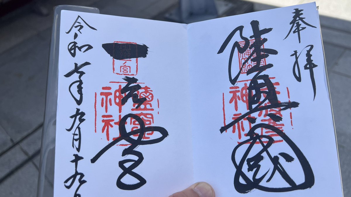 田中🐢もなか@ninja1000sx (@M0704Tanaka) / X
