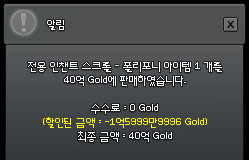 tea_string's tweet photo. 당고쨔가 폴리포니 먹어 달래서 생각난 
파티원을 먹여 살린 이차현 2025년 2분기 최대 업적 https://t.co/adtB97oP70
